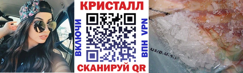 мориарти Telegram Холмск АМФЕТАМИН 98%
