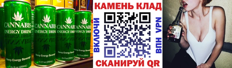 цена наркотик  Холмск  Canna-Cookies марихуана 