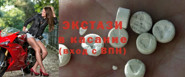 гашиш Аркадак