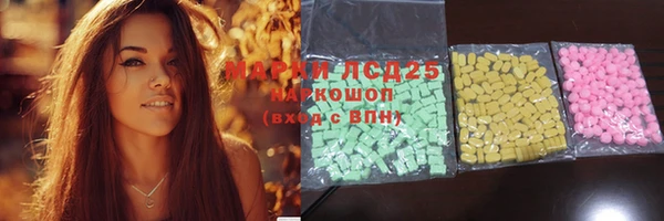 гашиш Аркадак