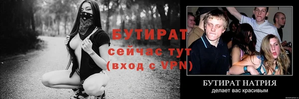 гашиш Аркадак