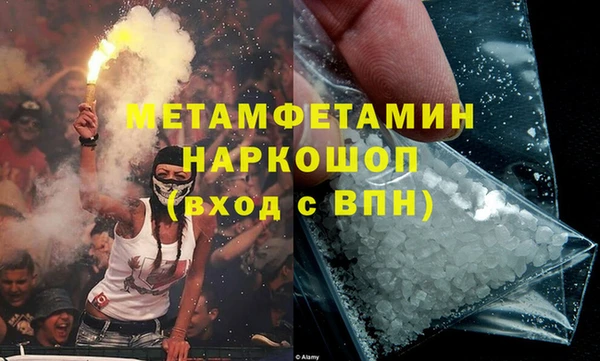 гашиш Аркадак