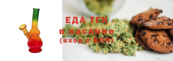гашиш Аркадак