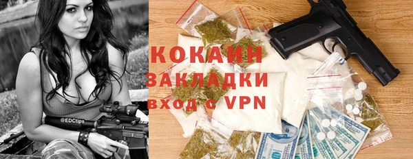гашиш Аркадак