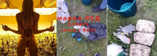 гашиш Аркадак