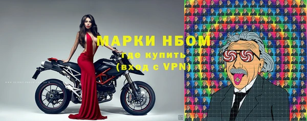 гашиш Аркадак