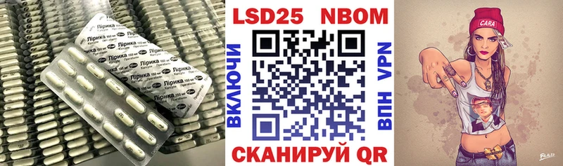 Лсд 25 экстази кислота  сайты даркнета какой сайт  Холмск  OMG  